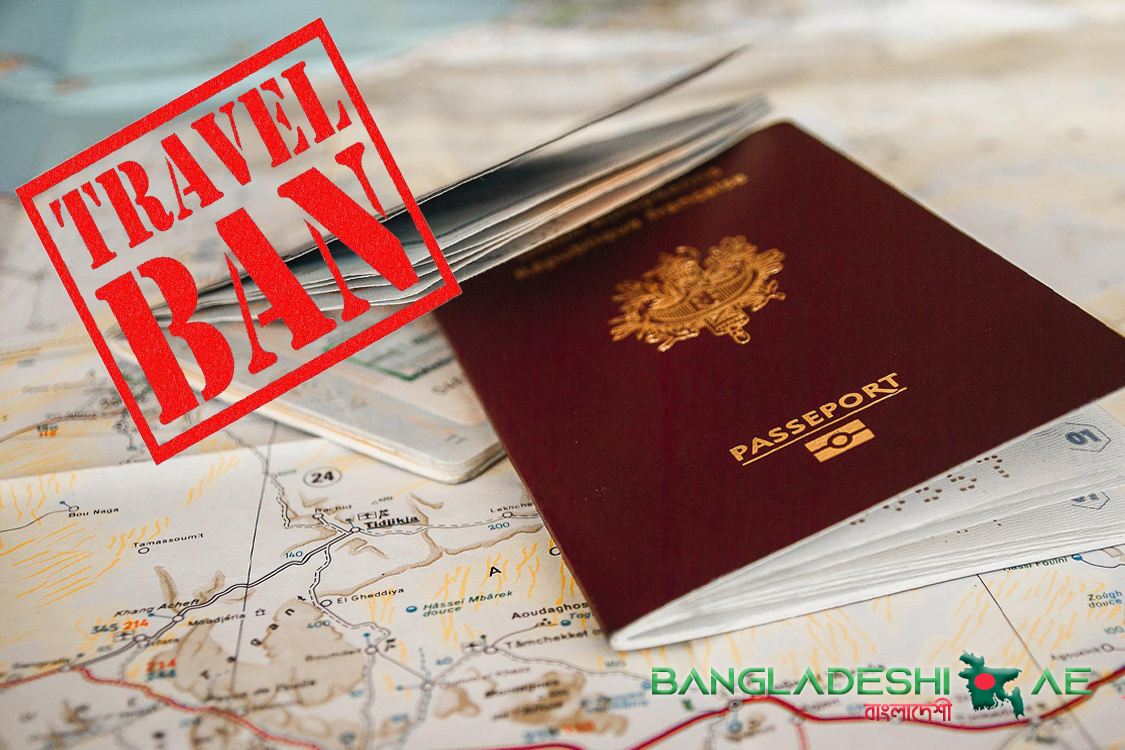 Travel ban list of things to check in UAE - Bangla