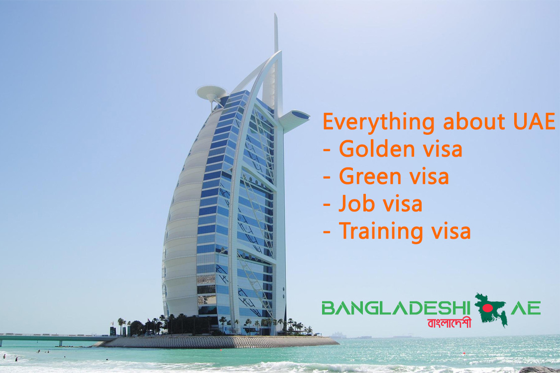 Everything about UAE Golden visa, Green visa, job visa, training visa - apply online and fees